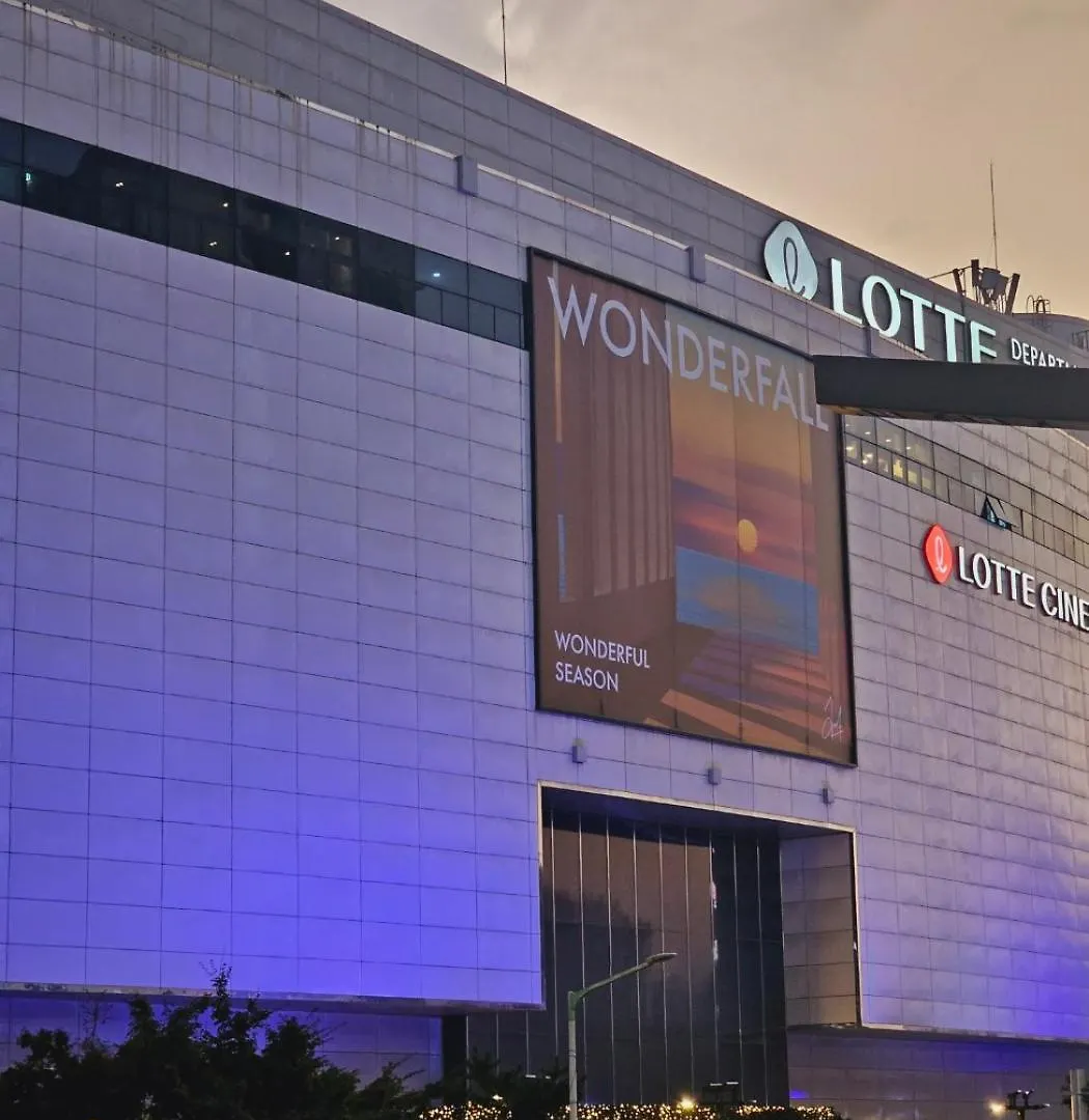 Apartment 인천시청 길병원 인천터미널역 롯데백화점 앞 인기숙소